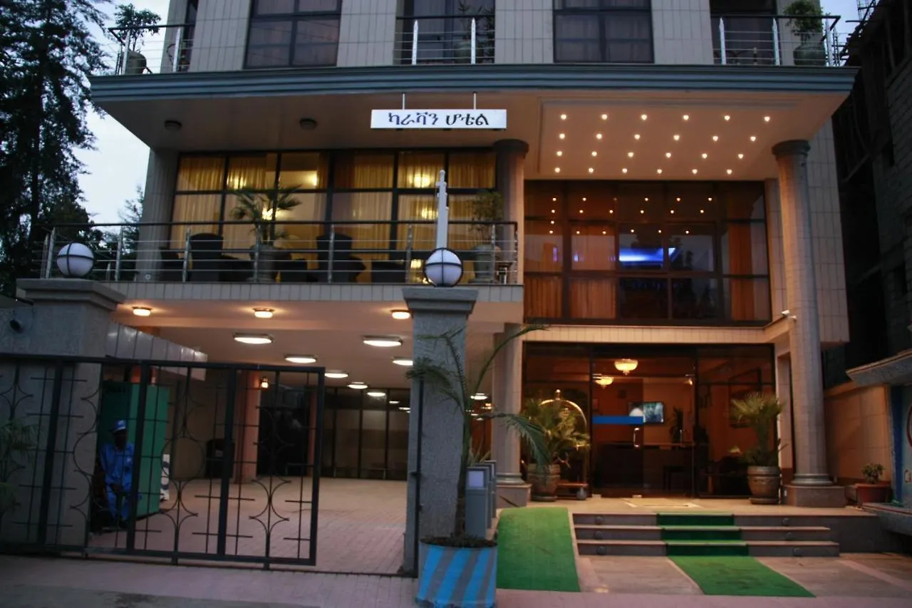 Caravan Hotel Addis Abeba Ethiopië